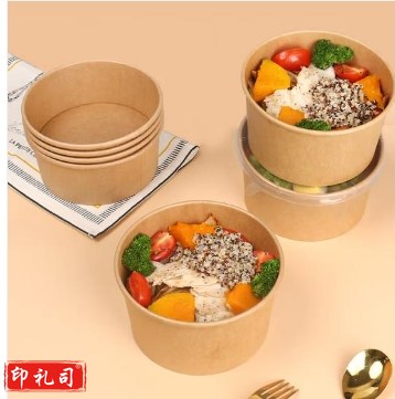 一次性餐盒牛皮纸碗加厚可降解带盖打包盒露营餐具圆形1000ml  货号：GD