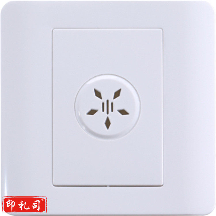 光迪 C372L 声光控开关  86声光控节能开关