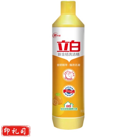 立白洗洁精新金桔408g洗涤灵