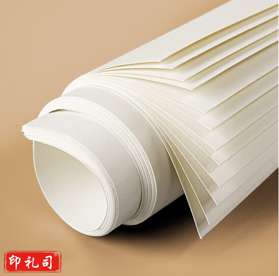 印刷品  折页含设计     1000张起订  货号：JC