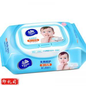 维达湿巾婴儿手口湿巾宝宝湿巾纸巾80片大包装无香 VW2004