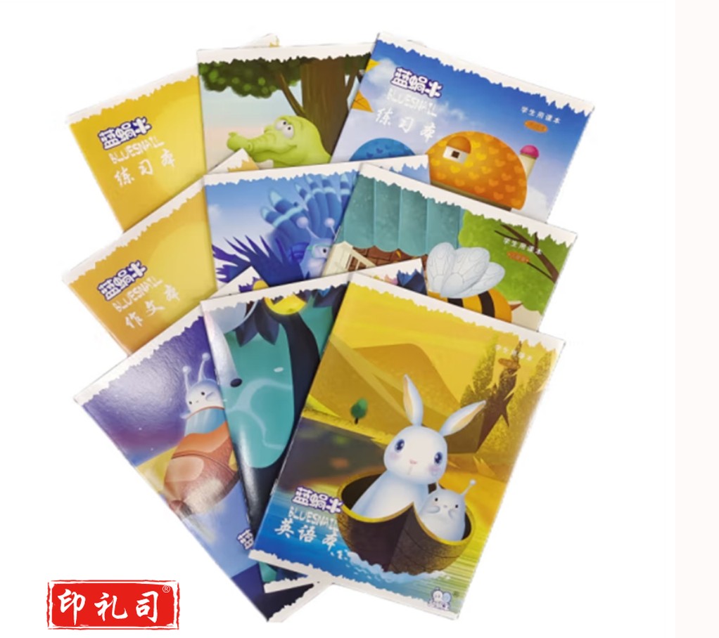 蓝蜗牛条格本英语本作文本(B5)   货号：GD