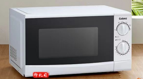 格兰仕微波炉 1台