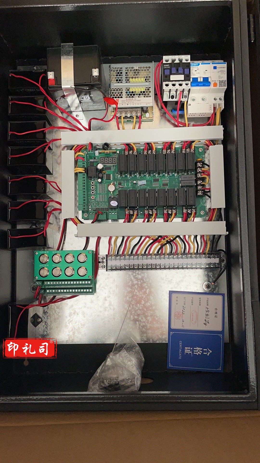 百胜 8路升降柱控制主板BS-SYK08