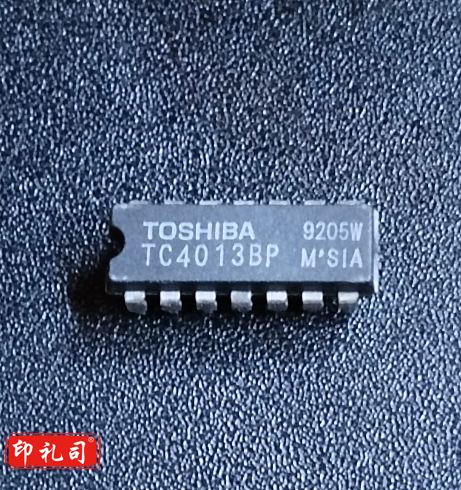 4013BP集成电路  货号：GD