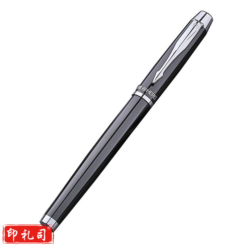 英雄（HERO）7006 高级钢笔/铱金钢笔 金属笔杆 黑色 0.38mm