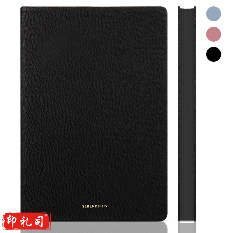 得力 A5皮面本 210mm*143mm/120张22289单包贴芯(黑)