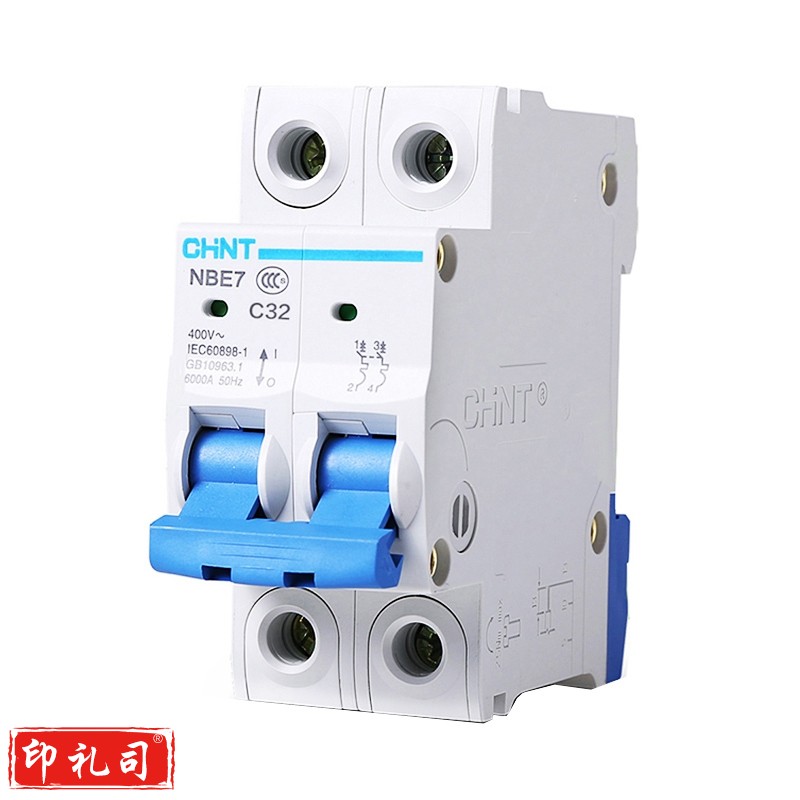 正泰（CHNT） 2P-C32A 家用空气开关 过载空气开关   2P 32A