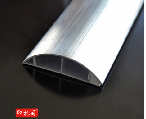 巨联（JULIAN）铝合金地板线槽宽50mm  ，1根2米