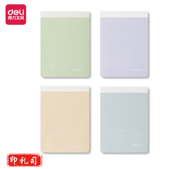 得力BQ117 便签本102mm*75mm100张 (本)混色