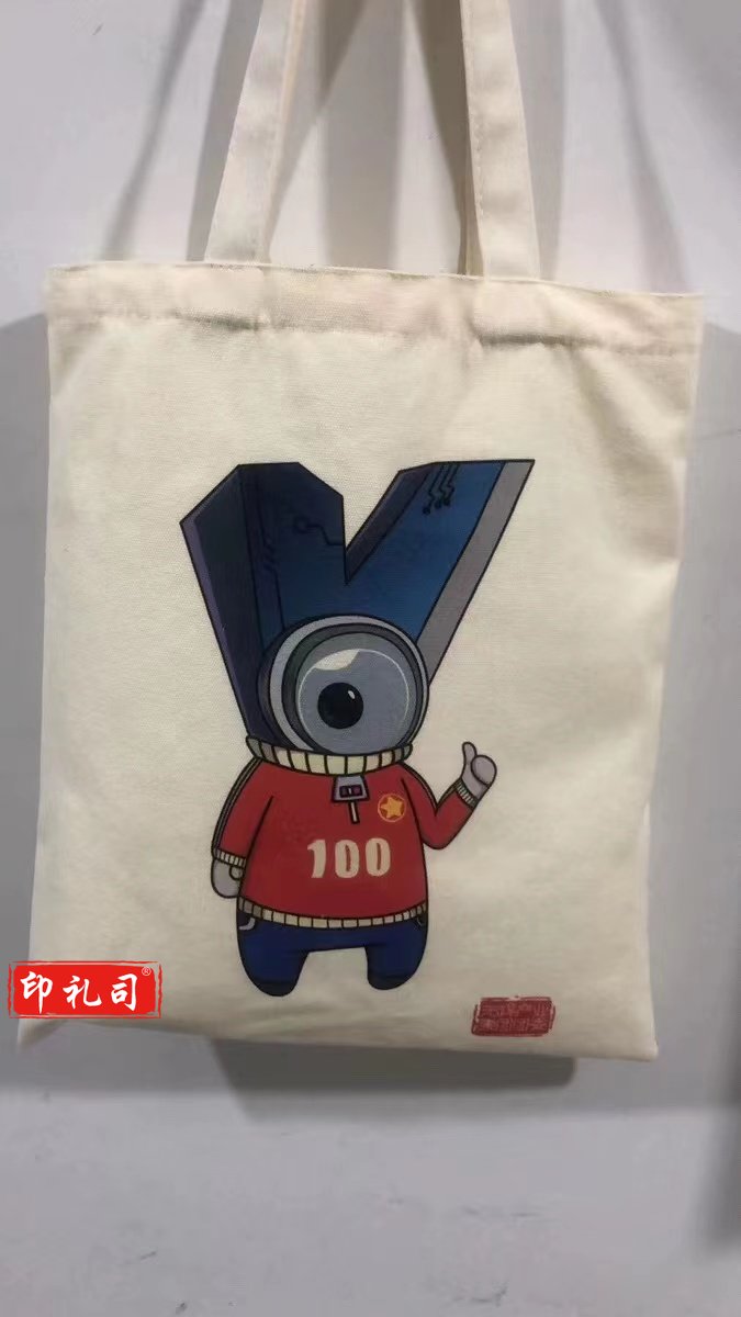 帆布袋 定制 33*38 本色 无底无侧 加内袋拉链 加吸铁扣 30个起售