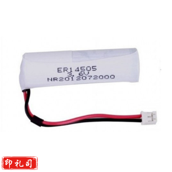 巡更棒电池 er14505  3.6v