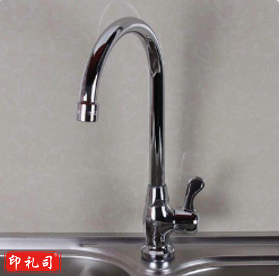 长鑫高脖长颈水龙头（单冷）