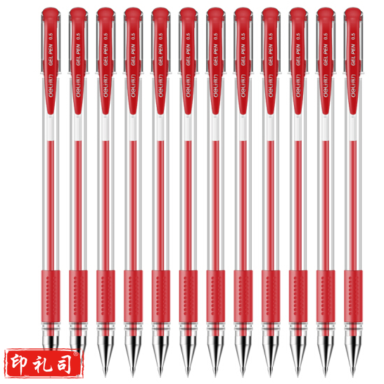 得力(deli)红色6600ES 经典签字笔 （12支盒）