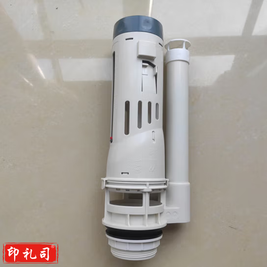 马桶水箱进水阀  高位 28Cm  货号：JC
