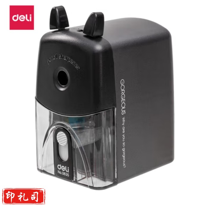 得力 0635卷笔刀手摇削笔机削笔器转笔刀笔刨 黑色