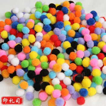 彩色毛球绒球 毛毛球 幼儿园diy手工材料 毛绒球 直径约0.8cm、1cm、1.5cm、2.5cm、3cm