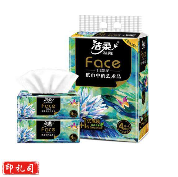 洁柔  抽纸油画系列压花纸巾面巾纸80抽加厚4层4包  货号：LJ