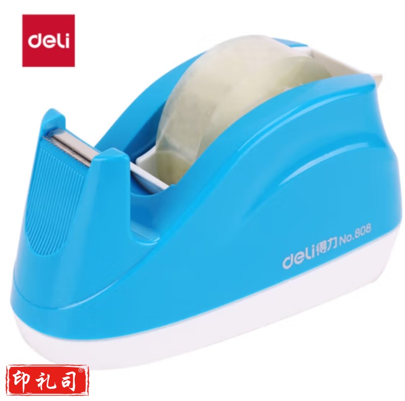 得力(deli)小号胶带座切割器封箱器(胶带宽度 ≤18mm) 180°可旋转胶带卡槽808