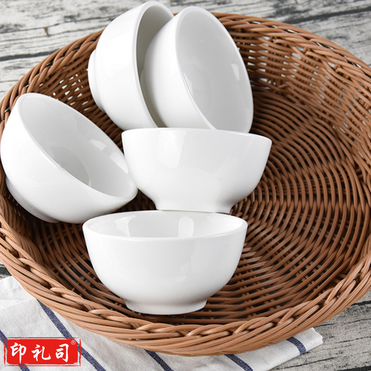 白瓷碗  米饭碗 4.5寸