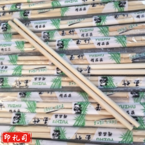 一次性筷子  约760双/箱  长度20cm