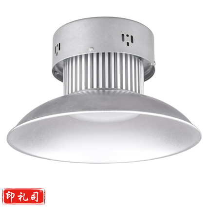 铭壹（MYMY11）LED吊装工矿灯屋顶照明灯MGK-03 200W