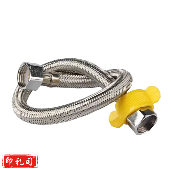 编织管  4分软管  冷热水管 80cm/根   货号：JC