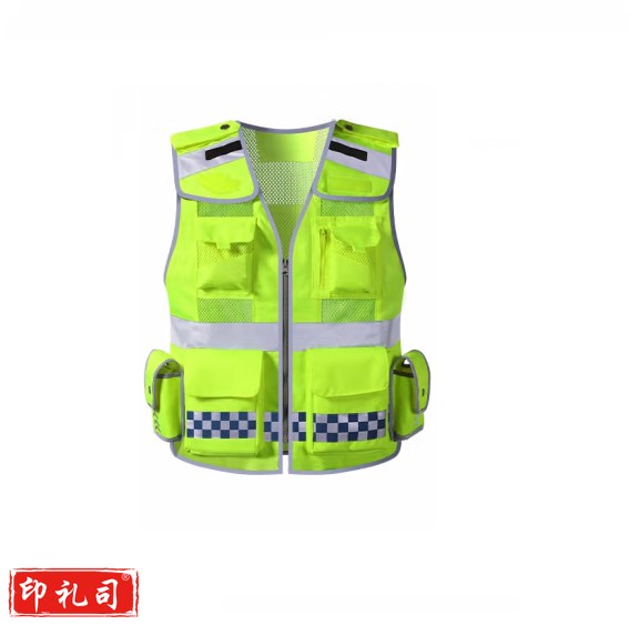 反光安全背心  荧光黄网眼透气马甲  货号：JC