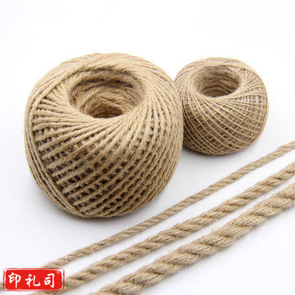 细麻绳装饰绳 麻线编织材料包装捆绑细绳子手工diy绳子麻绳装饰品