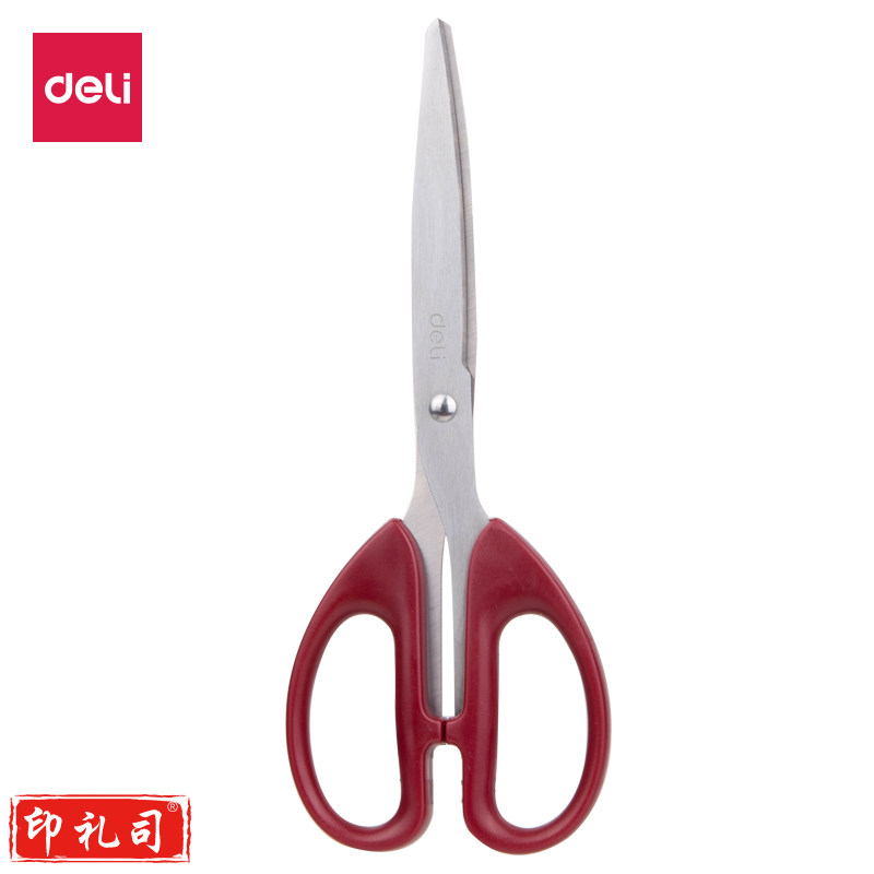 得力 210mm 剪刀办公剪刀 不锈钢剪刀  红色 6010
