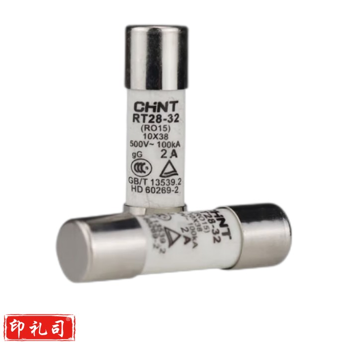 正泰 RT28-32 2A熔断器 熔芯	货号：GD