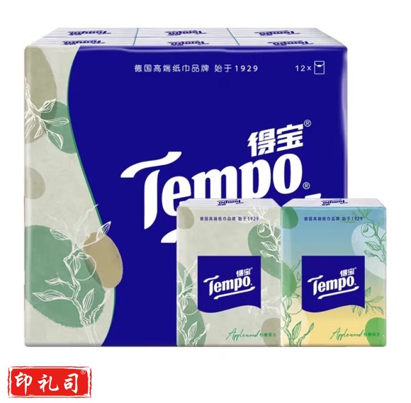 得宝 高定调香 雪松印花手帕纸4层7张*6包 湿水不破纸巾小包 面巾纸