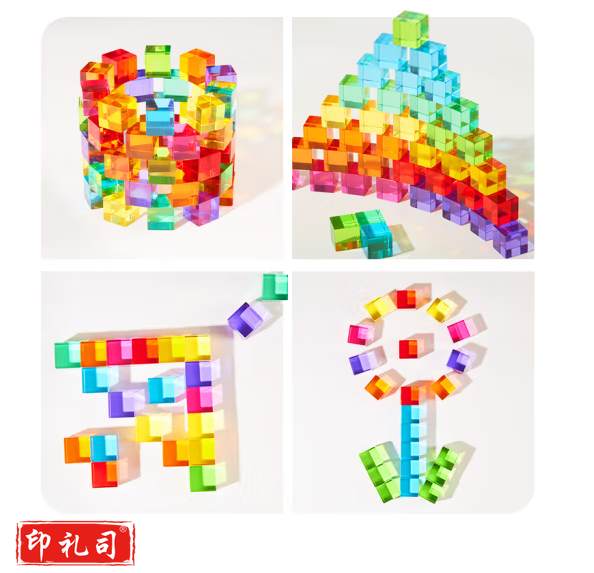 美乐童年 光影积木拼装玩具   货号：LJ