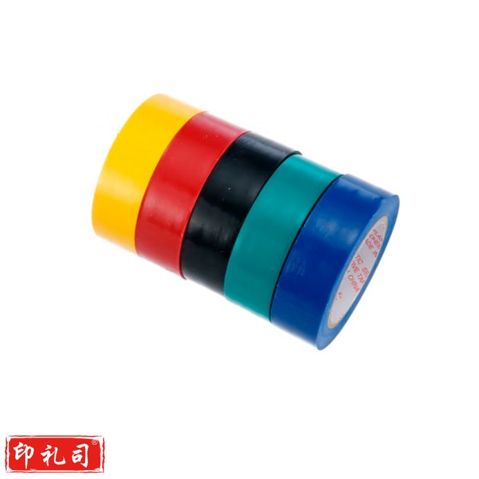 天坛 PVC电气绝缘电工胶带胶布18mm*8m 混色