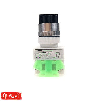 巨联（JULIAN）复位型按钮开关  NC*1+NO*1   货号：GD