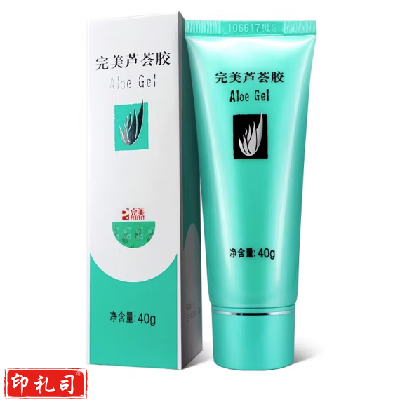完美 芦荟胶 补水保湿 40g   货号：LJ