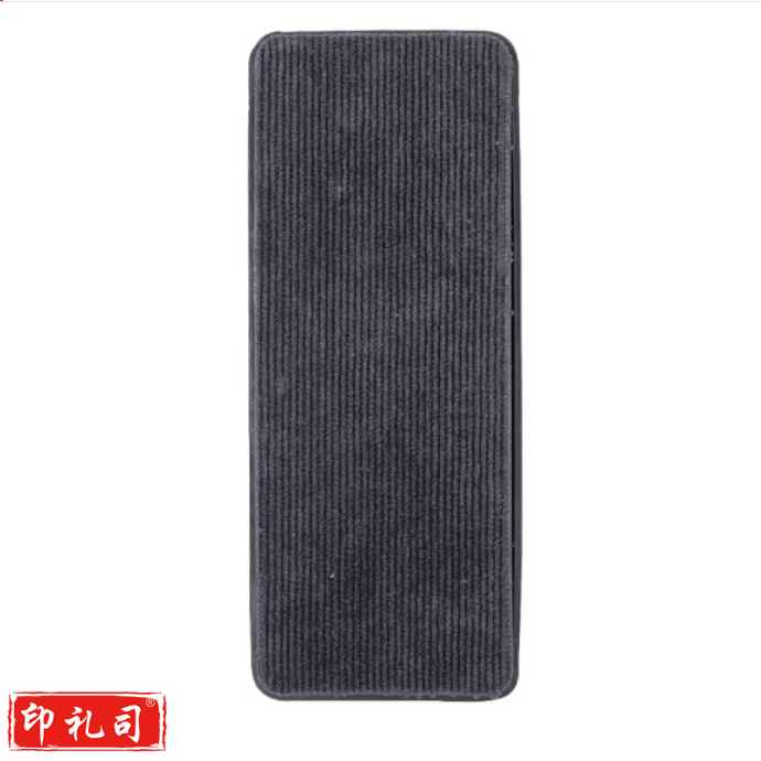 得力 7834白板擦125*50*26mm