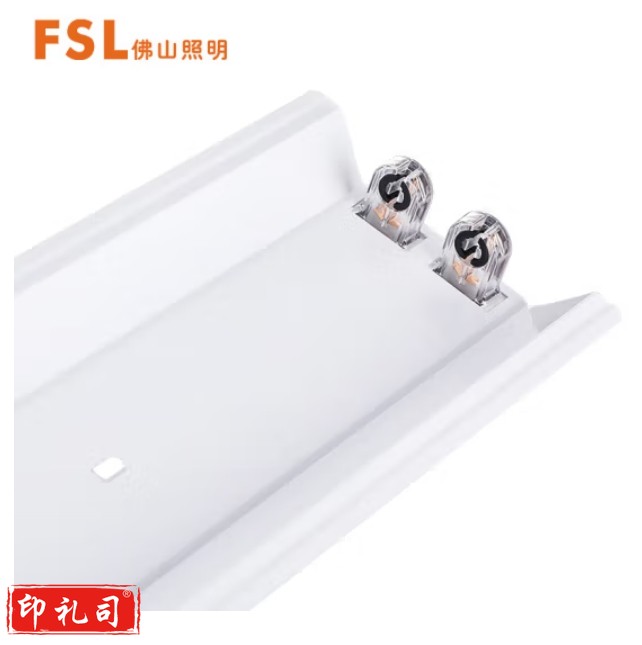 佛山（FSL）LED  T8双管带罩支架（1200MM）不含灯管（炫丽系列双端  水晶灯座）