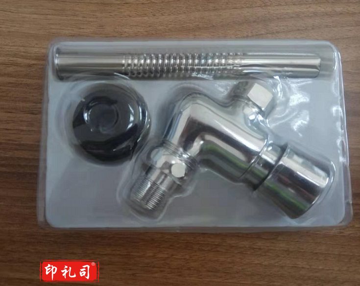 明装小便器延时阀 延时冲水阀
