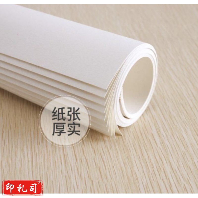 1K素描纸 5张/包