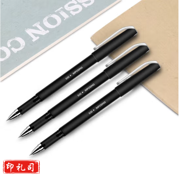 得力 S30 中性笔签字笔 0.5mm子弹头 （12支/盒）单支价格