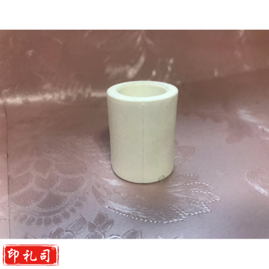 巨联（JULIAN） PPR 热熔管箍 6分