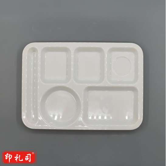 密胺快餐盘六格 多格盘分格餐盘白色塑料盘子学校食堂餐 货号：JC