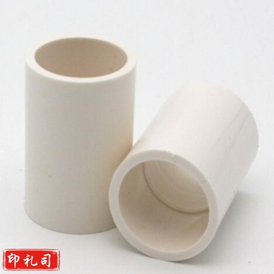 江山 20直接 PVC穿线管