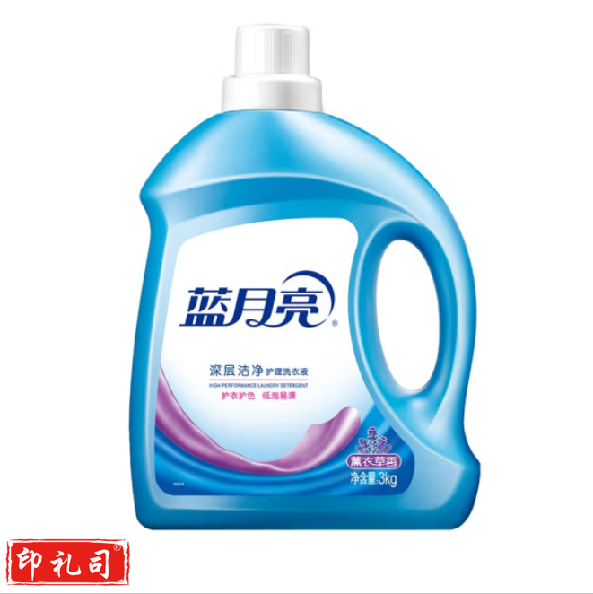 蓝月亮 深层洁净洗衣液 3kg/瓶 4瓶/箱 单位：瓶（薰衣草香）