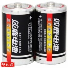 双鹿（PAIRDEER） 1号电池 2节/卡