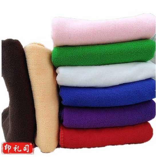 怡柔佳 毛巾吸水擦洗厨房用 抹布小方巾 绿色/红色