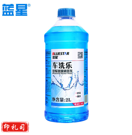 蓝星 高效玻璃水 -30度  2L