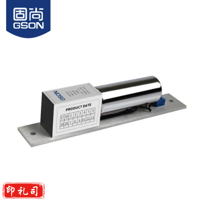 门禁电插锁   不含安  装 货号：JC