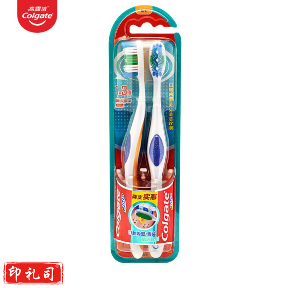 高露洁 360°全面口腔清洁成人牙刷×2支装